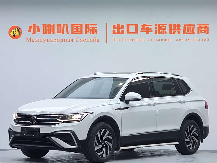 Tiguan L 2023 280TSI automatic two-wheel drive Chaochuang limited edition