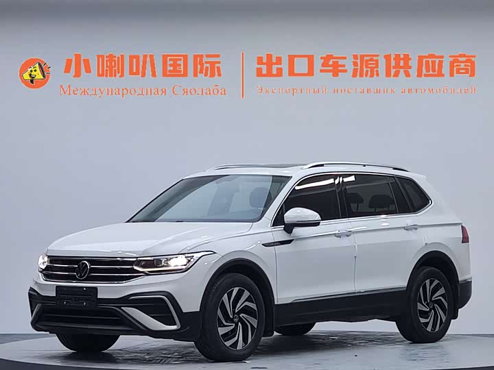 Tiguan L 2023 280TSI automatic two-wheel drive Chaochuang limited edition
