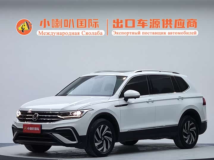 Tiguan L 2023 280TSI automatic two-wheel drive Chaochuang limited edition