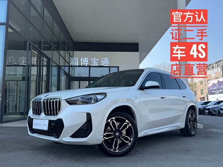 BMW X1 2024 sDrive25Li M Sports Package