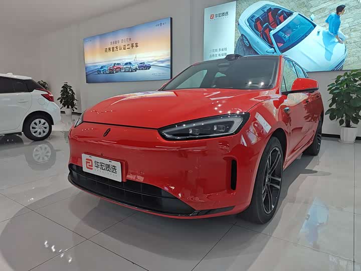 Wenjie M5 2024 extended range Max rear-wheel drive high-end smart driving version