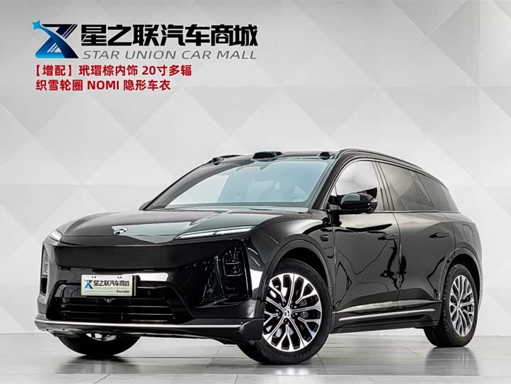 NIO ES6 2025 model 75kWh