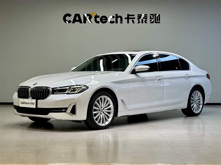 BMW 5 Series 2023 530Li Luxury Line