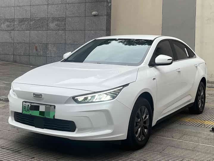 Geely Geometry A 2022 Pro 600KM Red Apple Plus
