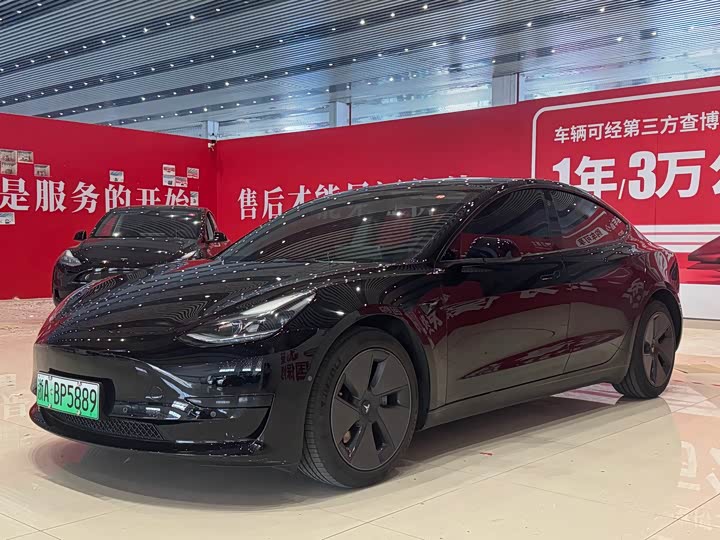 Model 3 2023 rear-wheel drive version