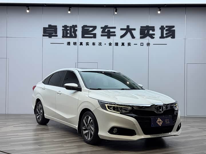 Lingpai 2019 180Turbo CVT Deluxe Edition National VI