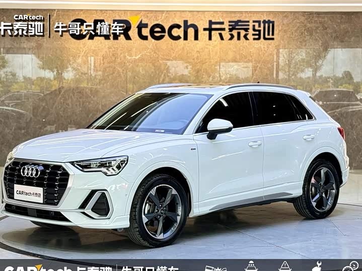 Audi Q3 2023 35 TFSI Fashion Dynamic (1.5T)