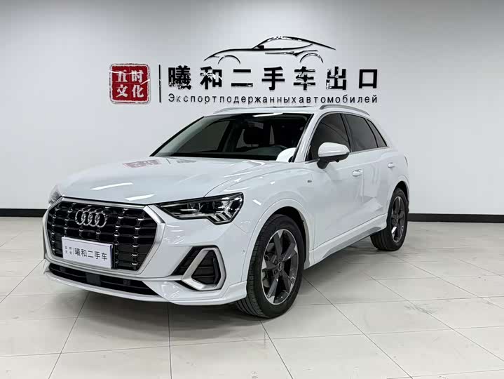 Audi Q3 2022 35 TFSI Fashionable and Dynamic