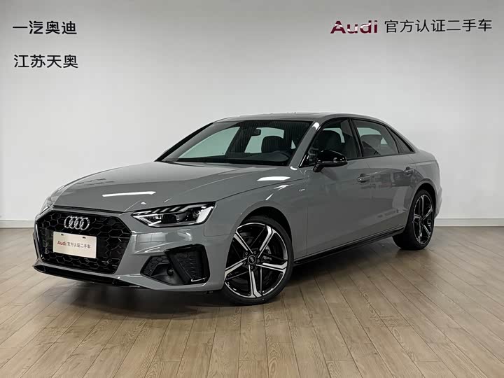 Audi A4L 2024 40 TFSI luxury and dynamic model