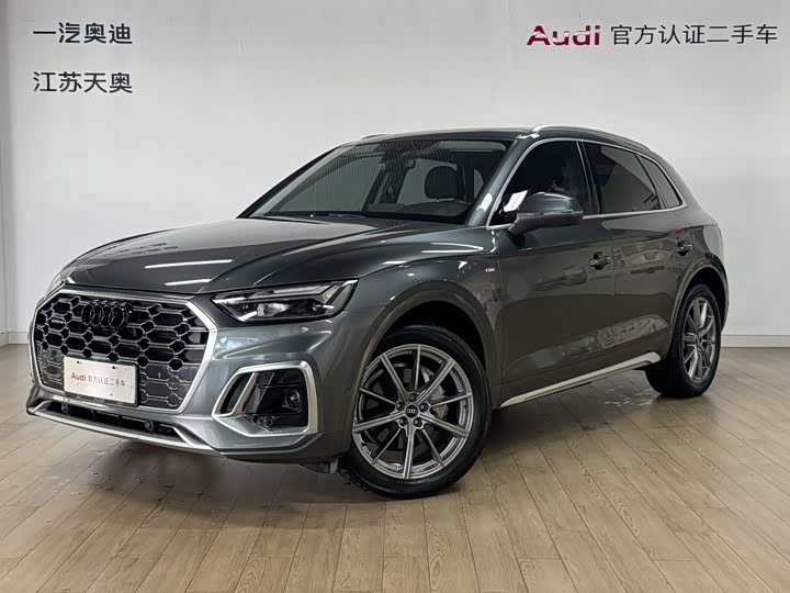 Audi Q5L 2022 40T luxury and dynamic model