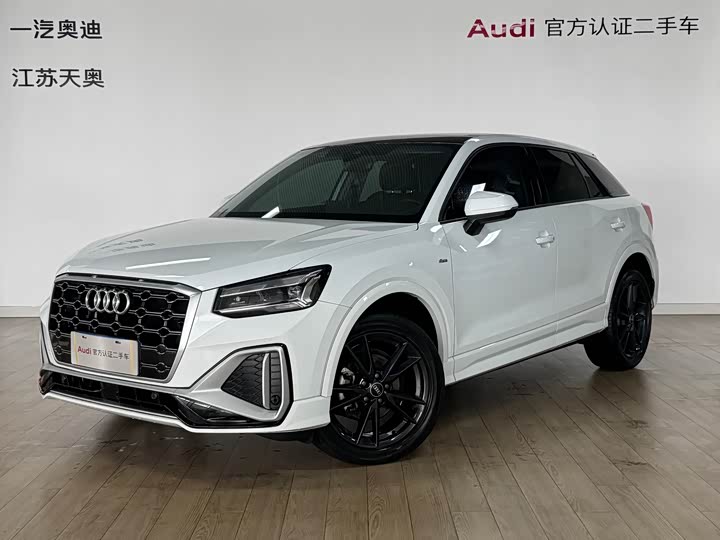 Audi Q2L 2022 35 TFSI aggressive and dynamic model