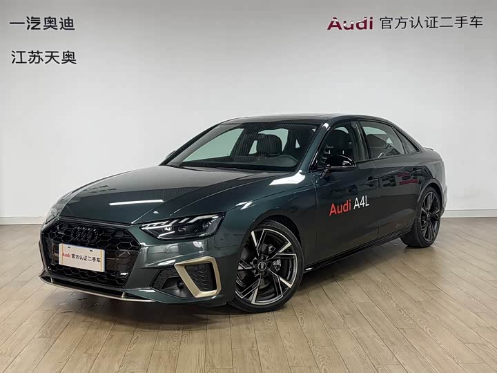 Audi A4L 2024 40 TFSI quattro RS kit combustion speed type