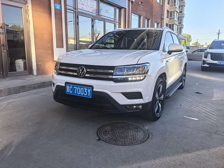 Tuyue 2022 280TSI two-wheel drive comfort version