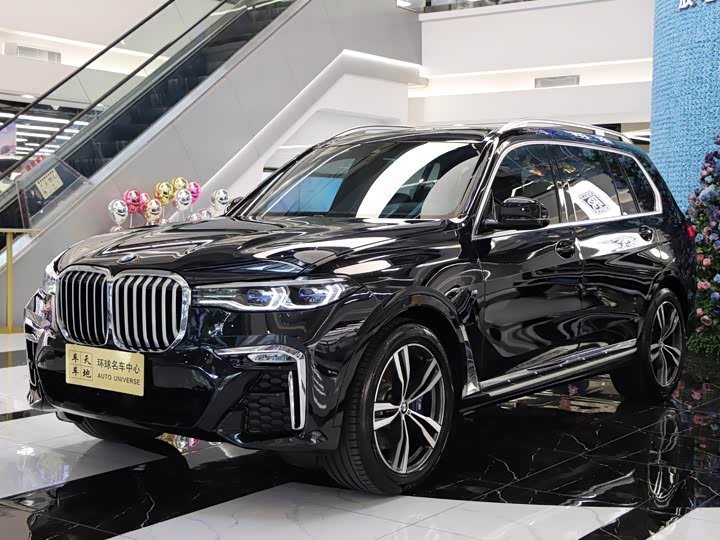 BMW X7 2021 xDrive40i Exclusive M Sports Package