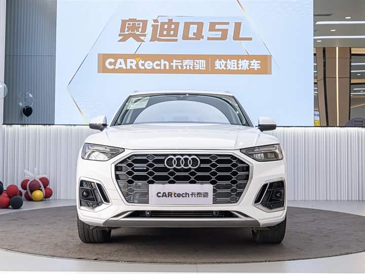 Audi Q5L 2022 40T luxury and dynamic model