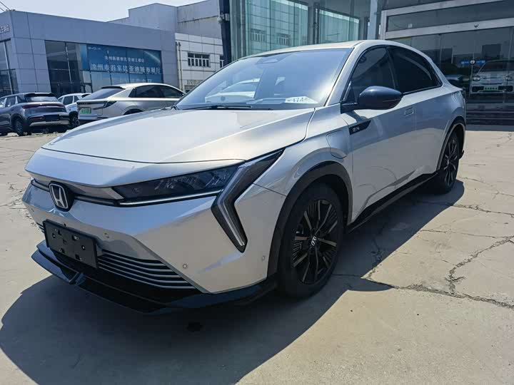 Hunting Light e:NS2 2024 Yuguang Edition