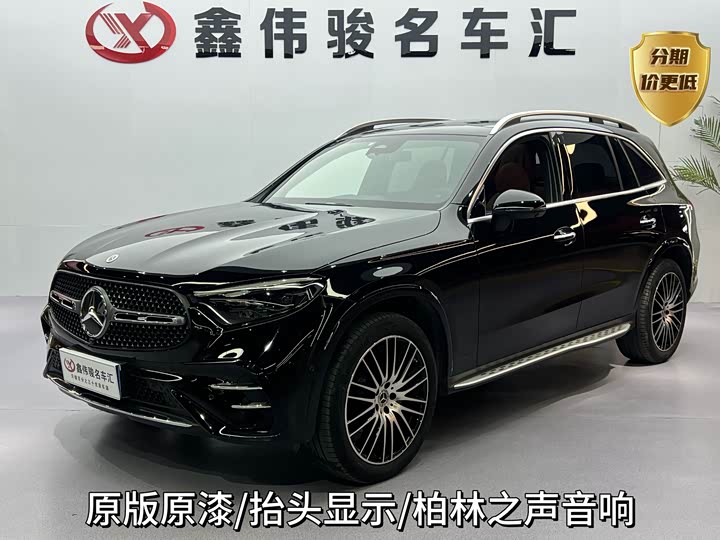 Mercedes-Benz GLC 2023 facelift GLC 300 L 4MATIC luxury model 5 seats