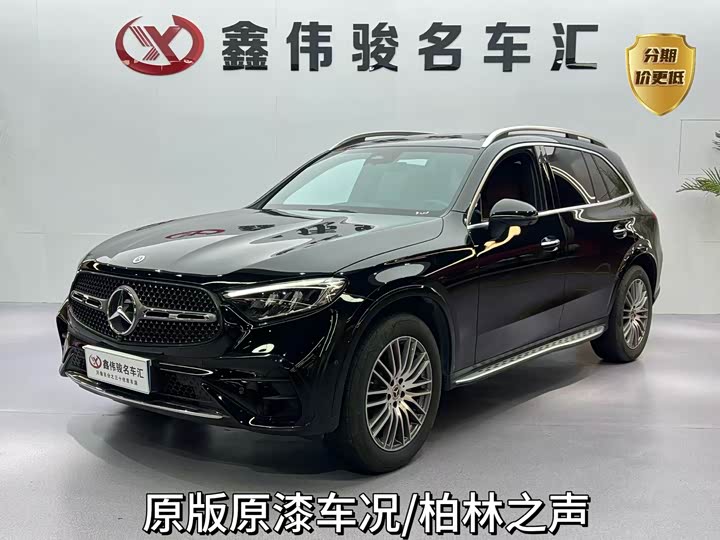 Mercedes-Benz GLC 2024 GLC 300 L 4MATIC Dynamic 5-seater
