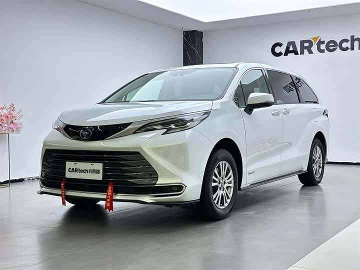 SiennaSIENNA 2021 Model 2.5LHybrid Luxury Edition
