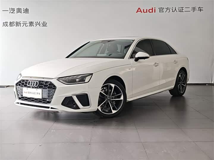 Audi A4L 2022 40 TFSI Fashionable and Dynamic