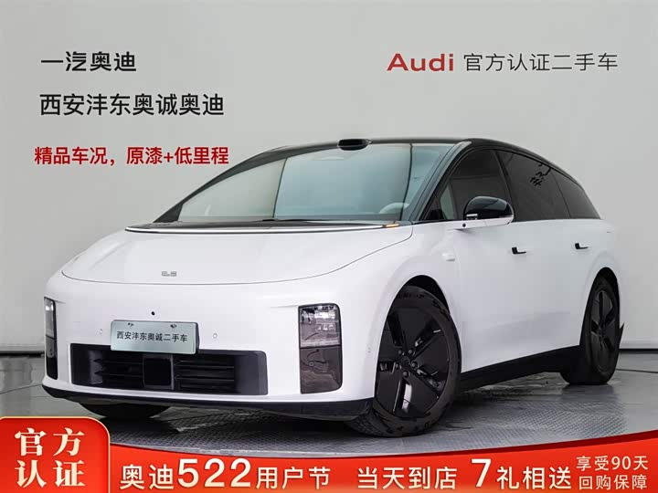 Ideal i6 2025 two-wheel drive standard version
