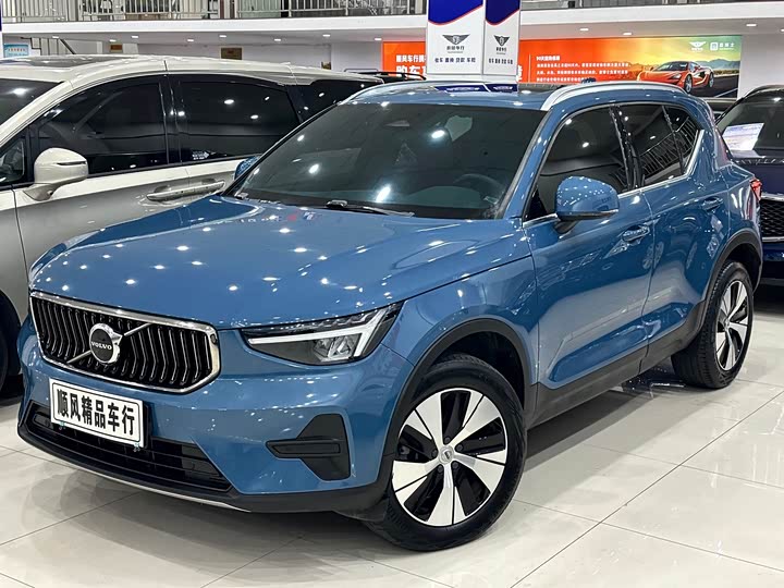 Volvo XC40 2023 B3 Zhiyuan Luxury Edition