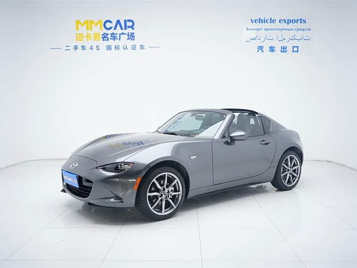 MazdaMX-5 2022 Model 2.0L Automatic