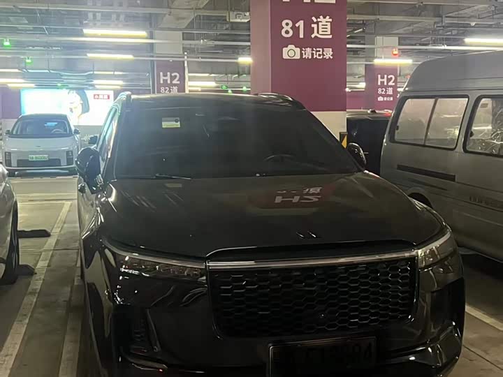 Li Auto ONE 2021 Extended-Range 6-Seater