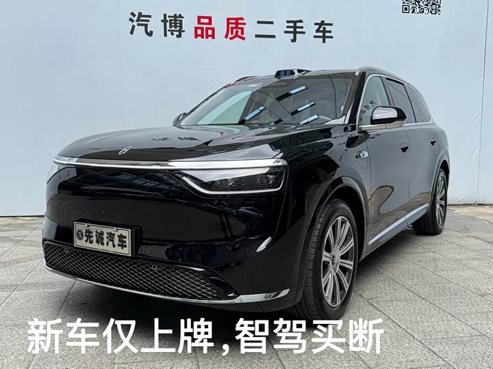 AITOM8+2025+Model+EV+Max+five-seat long battery life+Edition+(192Line+LiDAR)
