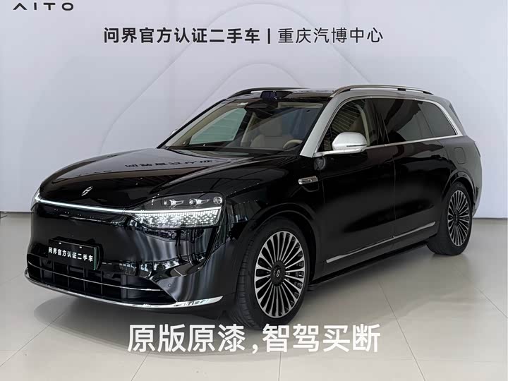 Wenjie M9 2025 extended range Ultra version 52kWh 6-seater version (192-line lidar)