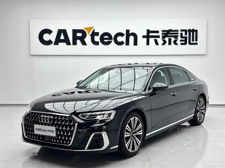 Audi A8 2026 A8L 50 TFSI quattro Selection
