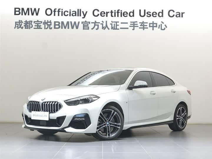 BMW2+Series(Imported)+2023+Model+225i+Sedan Sports+Car+M+Sports+Package