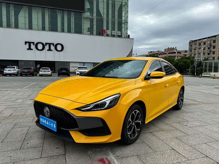 MG5+2022+Model+180DVVT+Manual Youth Luxury+Edition