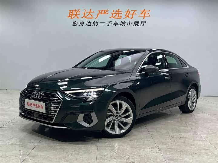 AudiA3+2023+Model+A3L+Limousine+35+TFSI+Fashion ElegantModel