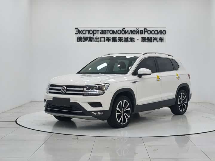 Tuyue+2021+Model+330TSI+4WDLuxury+EditionPLUS