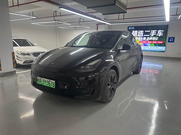 Model Y 2023 rear-wheel drive version