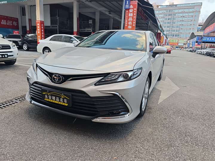 Camry 2021 2.0G Luxury Edition