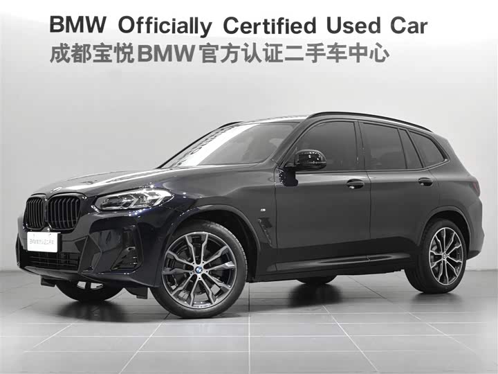 BMW X3 2023 xDrive30i Advanced M Night Package