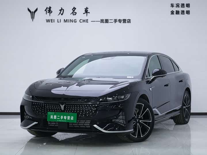 Lantu Chasing Light 2024 PHEV four-wheel drive ultra-long range flagship version
