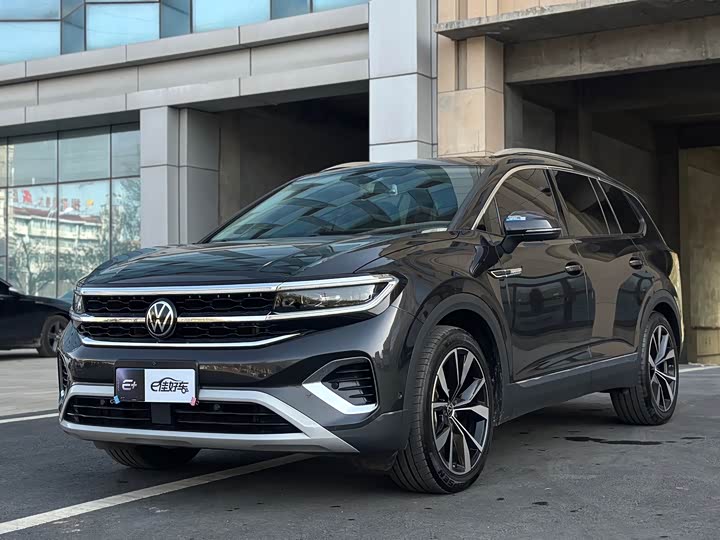 Lanjing+2023+Model+Facelift+530TSI+4WD flagship Shengjing+EditionPro+6-seat