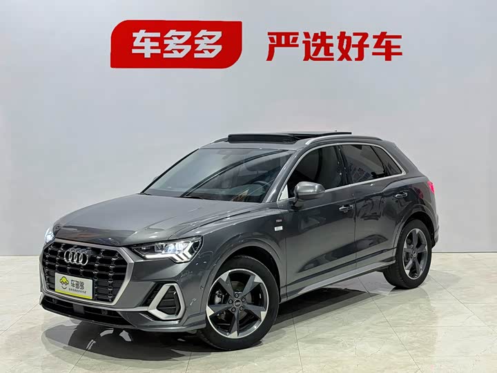 Audi Q3 2023 35 TFSI Fashionable and Dynamic (1.4T)