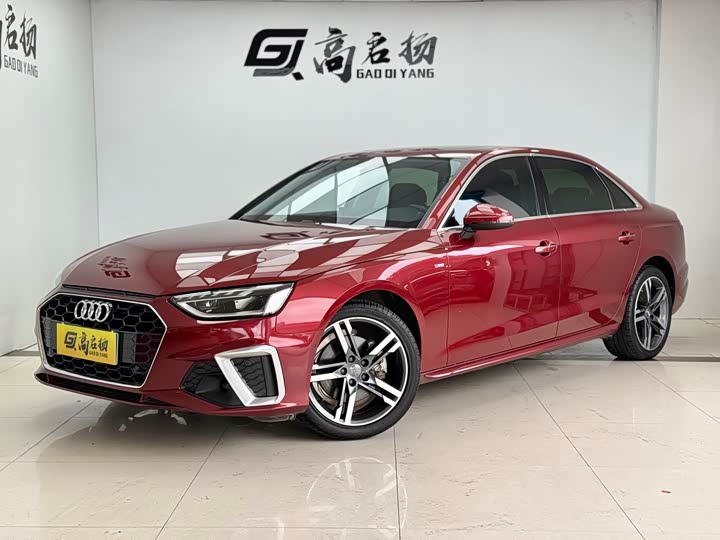 Audi A4L 2022 40 TFSI luxury and dynamic model