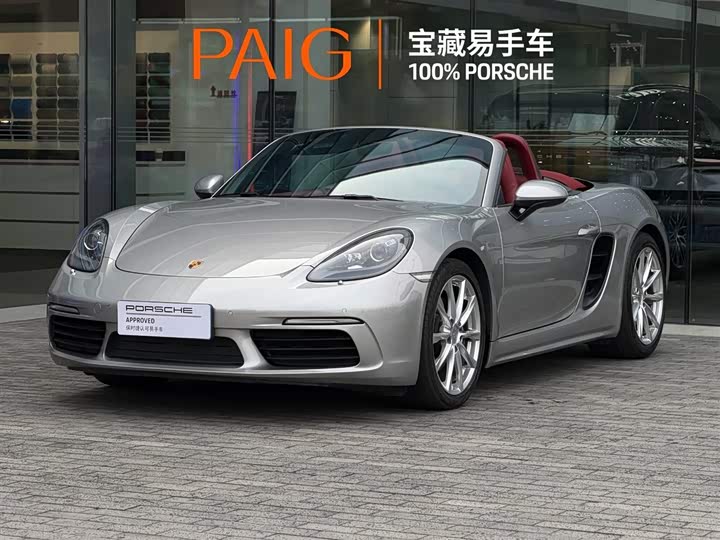Porsche 718 2020 Boxster 2.0T