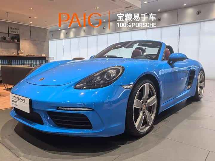 Porsche 718 2022 Boxster 2.0T
