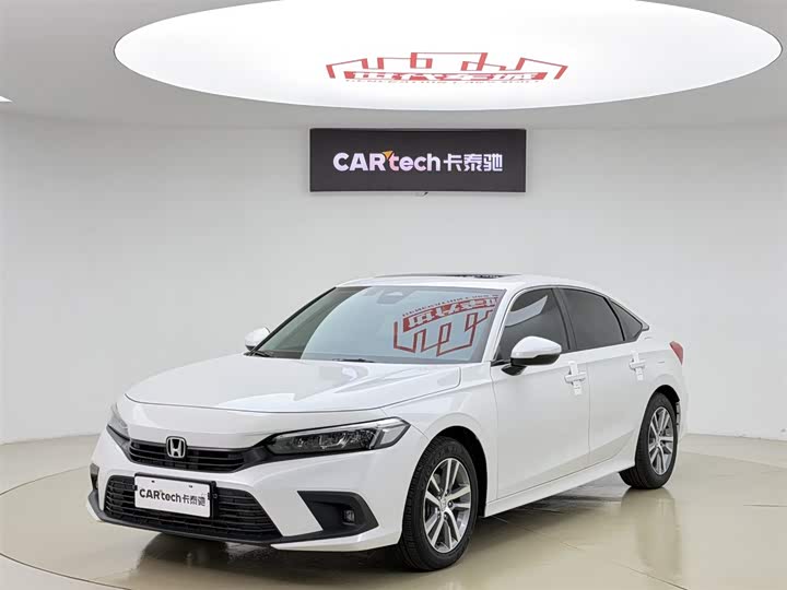 Honda Civic 2023 240TURBO CVT Dynamic Edition