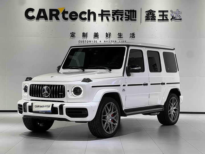 Mercedes-Benz G-Class 2021 AMG G 63
