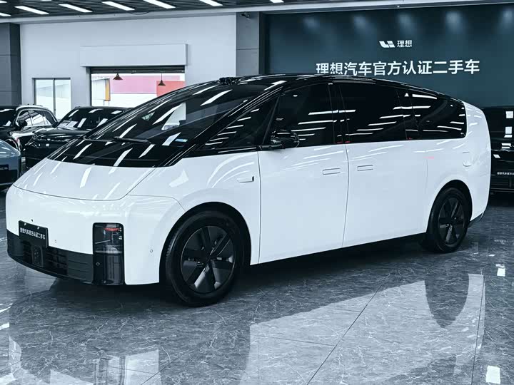 Ideal MEGA 2025 Home Family Special Edition