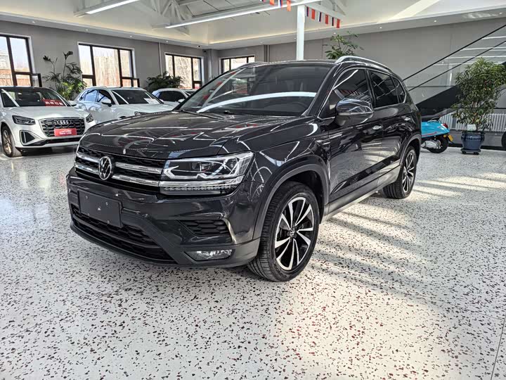 Tuyue 2021 280TSI two-wheel drive luxury version PLUS
