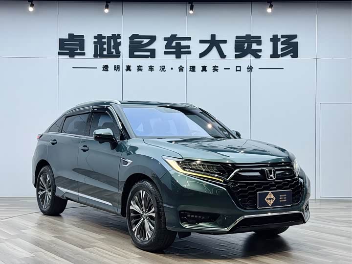 Honda UR-V 2020 370TURBO four-wheel drive exclusive version