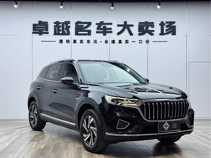 Hongqi HS5 2022 Facelift 2.0T Intelligent Flagship Edition